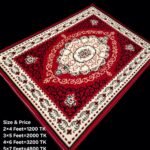 প্রিমিয়াম ক্লাসিক কার্পেট- PC 103
