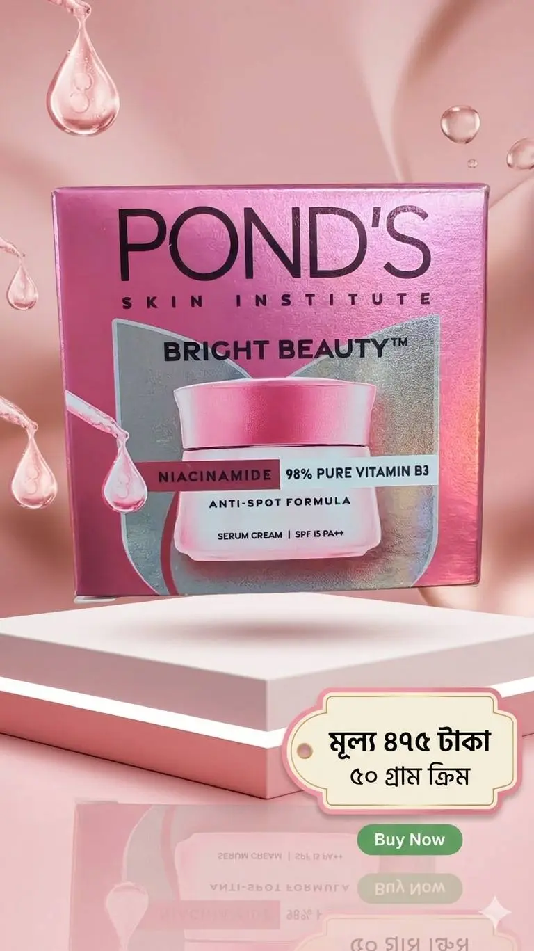 Gemini_Generated_Image_1w4aks1w4aks1w4a Pond's Bright Beauty Anti-Spot Serum Cream-50g - Image 1