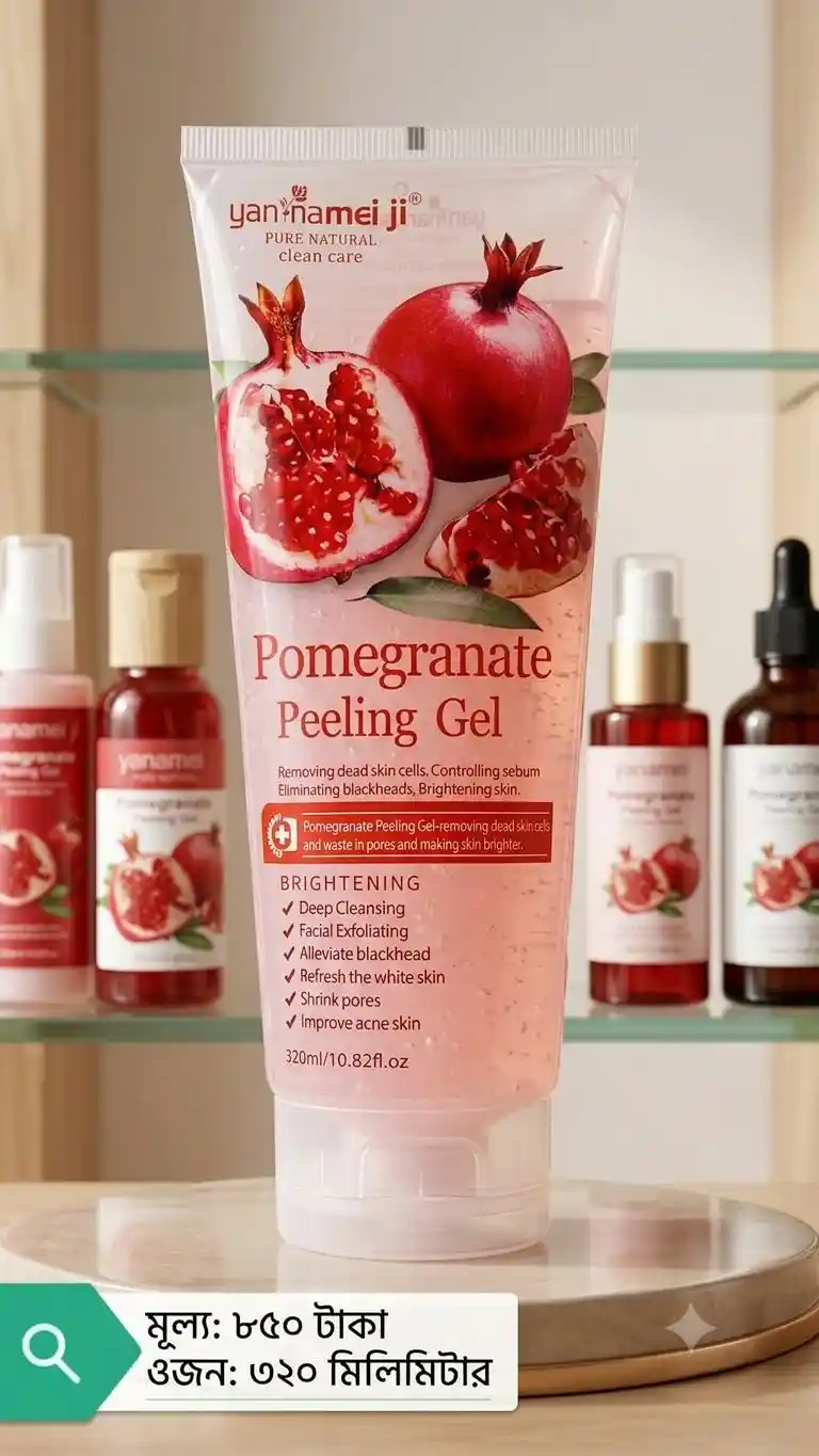 Gemini_Generated_Image_elpozcelpozcelpo Peeling Gel (320 ml) - Image 1