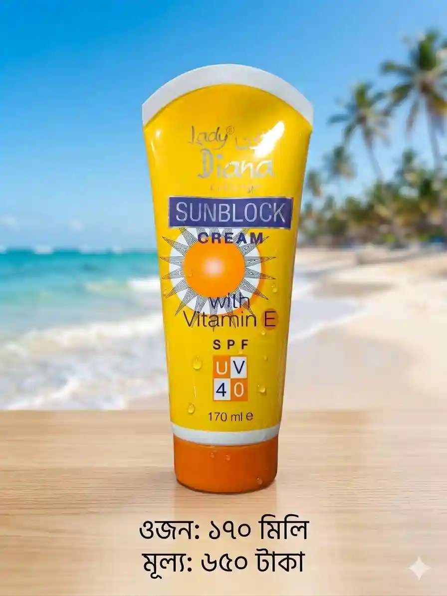 Gemini_Generated_Image_yi9dbryi9dbryi9d Lady Diana Sunblock Cream with Vitamin E-170ml - Image 1