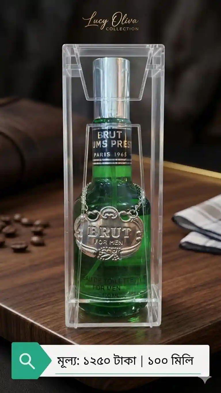 WhatsApp Image 2026-04-28 at 2.53.50 PM Brut Parfums Prestige Paris 1965 Eau De Toilette for Men - Image 1