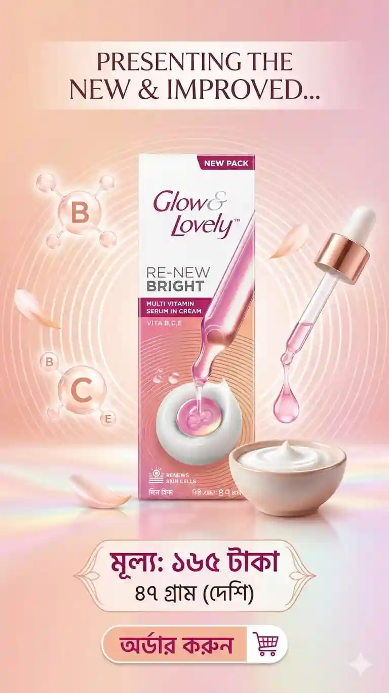 WhatsApp Image 2026-06-14 at 1.39.01 PM (1) Glow & Lovely Re-New Bright Multi Vitamin Serum in Cream (India)-80g - Image 1