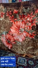 🌺 প্রিমিয়াম স্প্যানিশ ১-প্লাই ফ্লোরাল ব্ল্যাঙ্কেট (Made in Spain) 7 kg